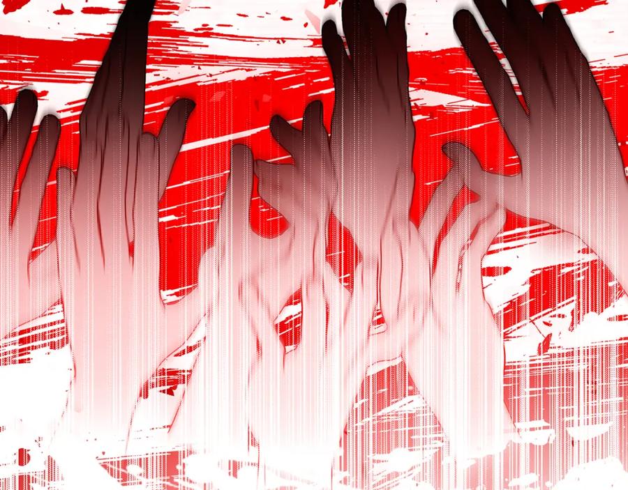 《破茧皇后》第47话 英雄难过美人关 第116页