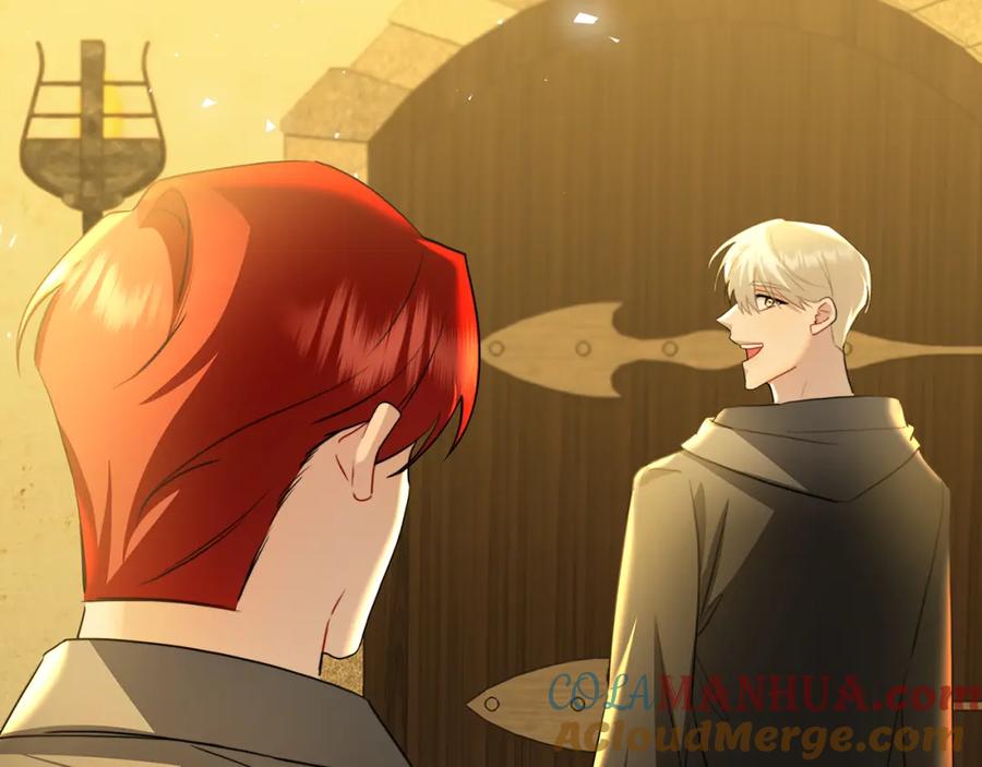 《破茧皇后》第47话 英雄难过美人关 第89页