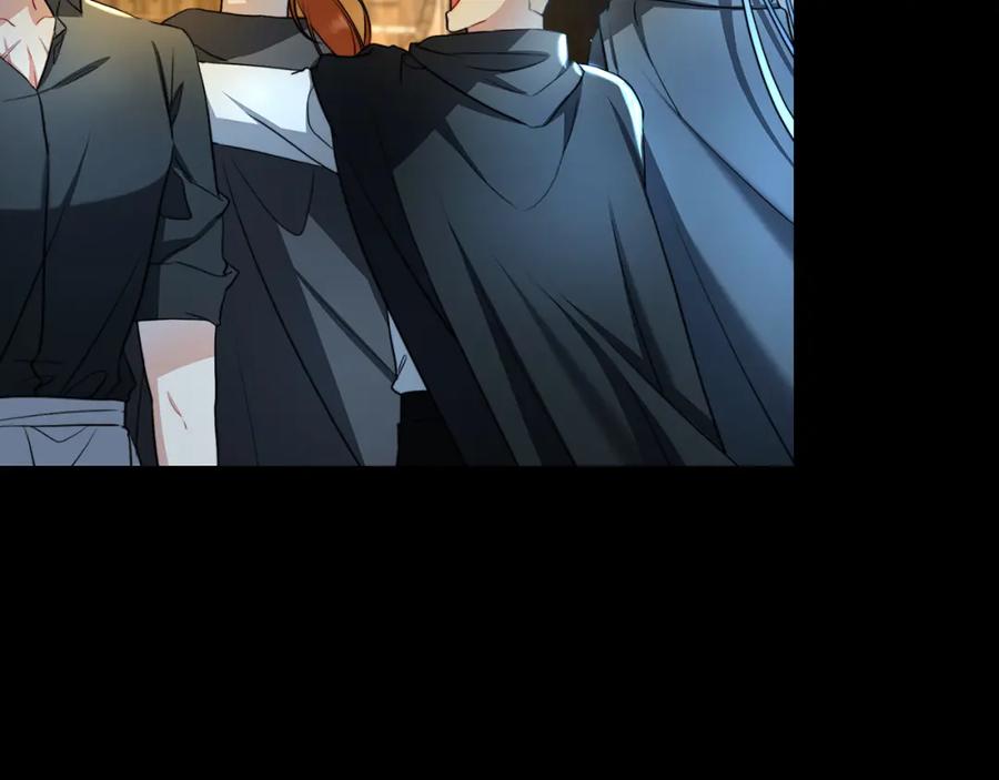 《破茧皇后》第47话 英雄难过美人关 第32页