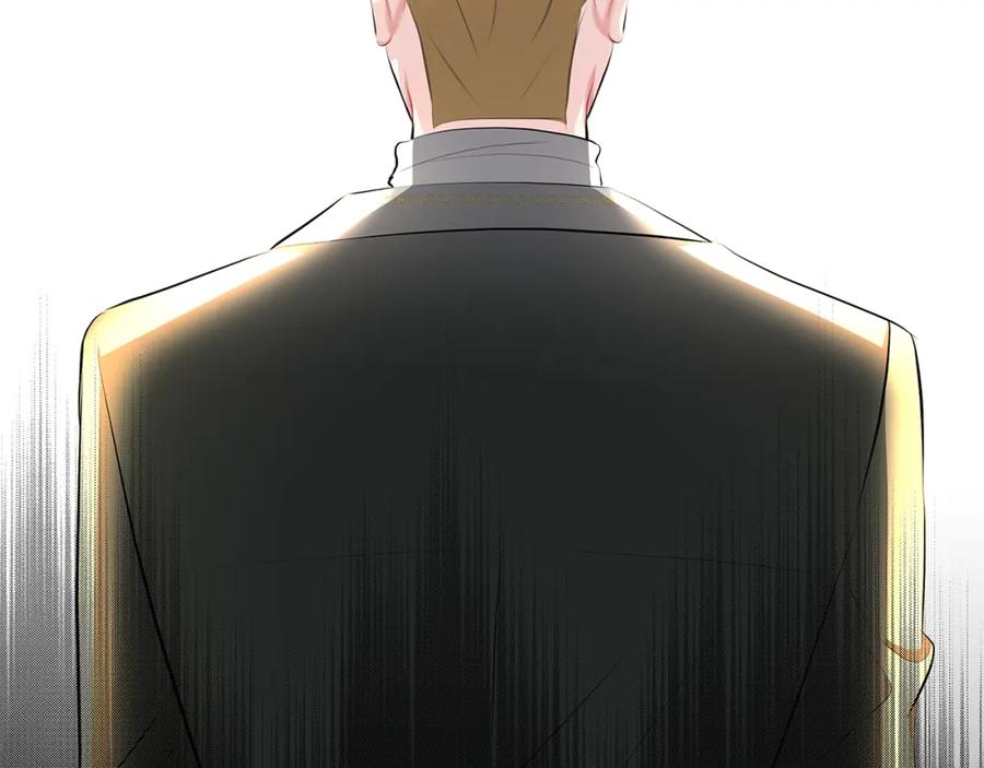 《破茧皇后》第47话 英雄难过美人关 第104页