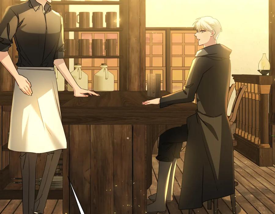 《破茧皇后》第47话 英雄难过美人关 第76页
