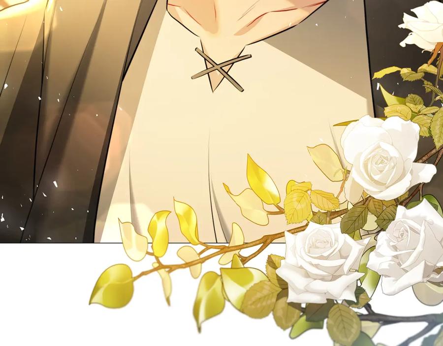 《破茧皇后》第47话 英雄难过美人关 第52页