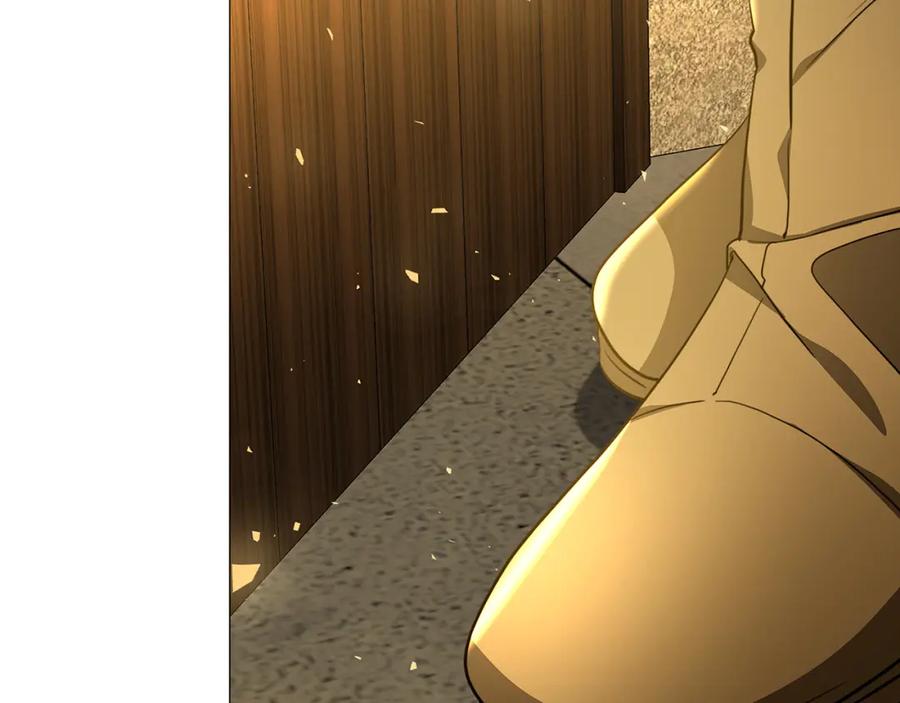 《破茧皇后》第47话 英雄难过美人关 第2页