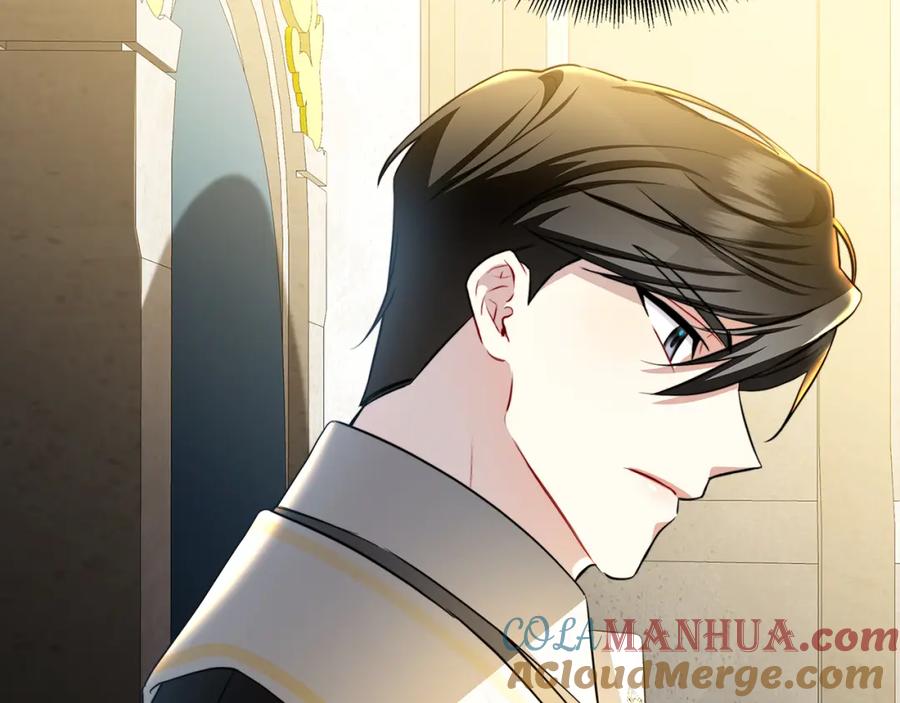 《破茧皇后》第47话 英雄难过美人关 第125页