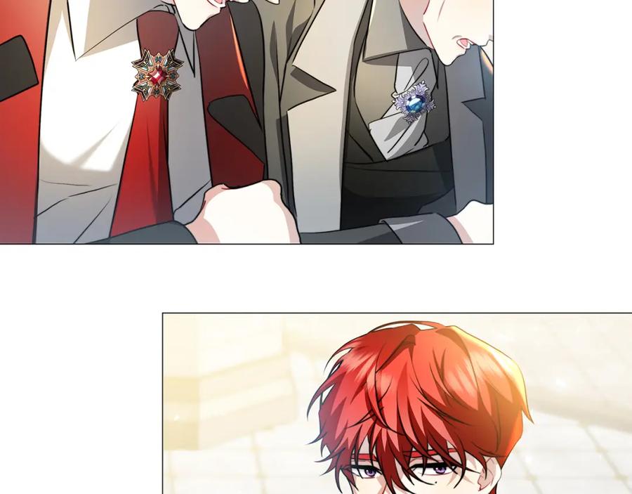 《破茧皇后》第47话 英雄难过美人关 第147页