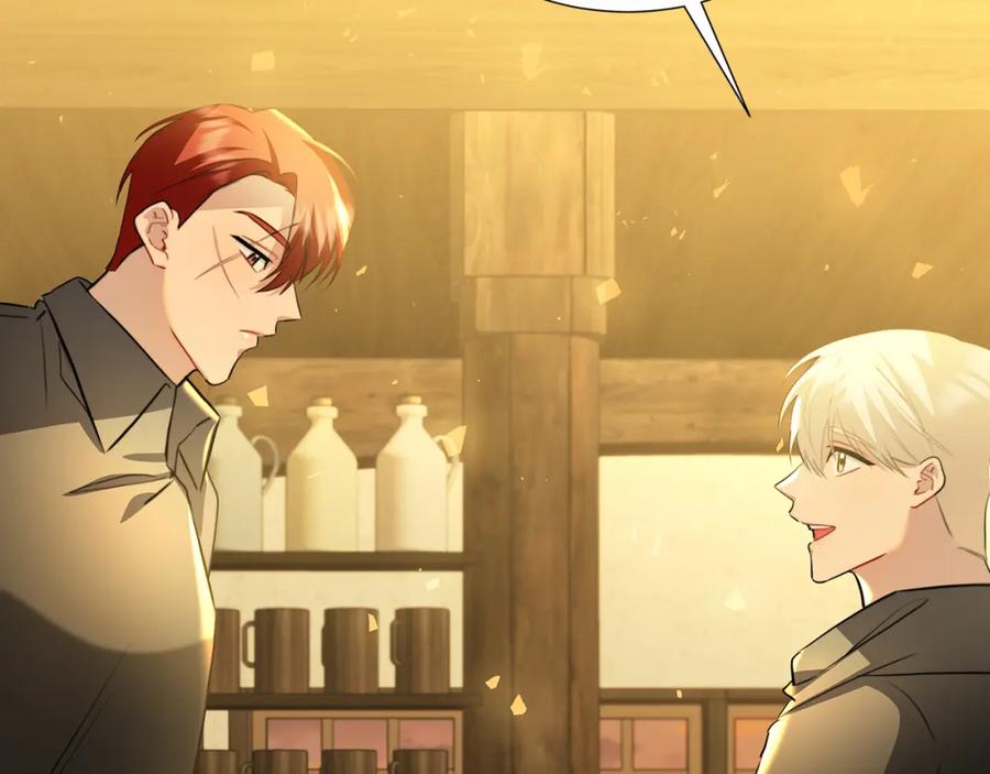 《破茧皇后》第47话 英雄难过美人关 第47页