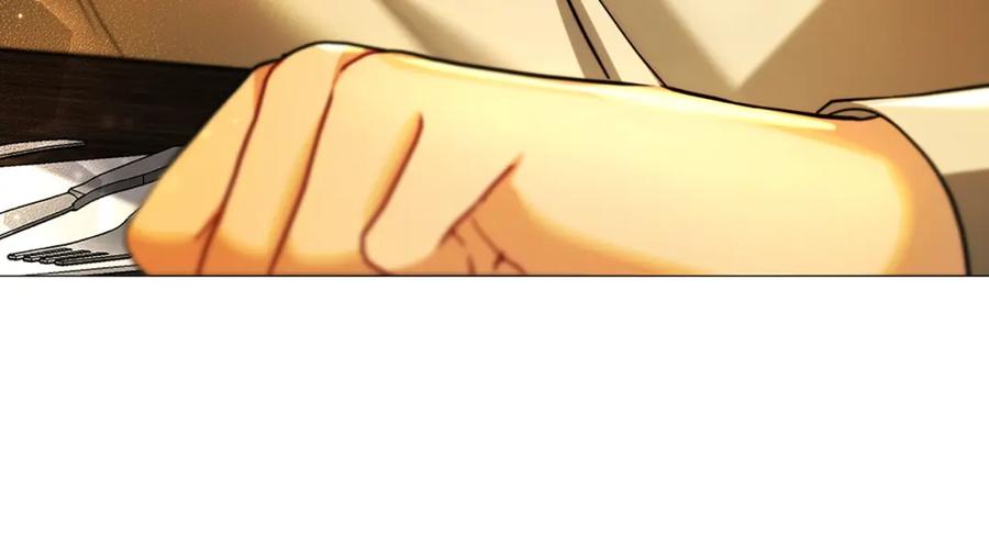 《破茧皇后》第47话 英雄难过美人关 第12页