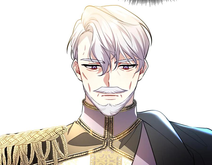 《破茧皇后》第47话 英雄难过美人关 第119页