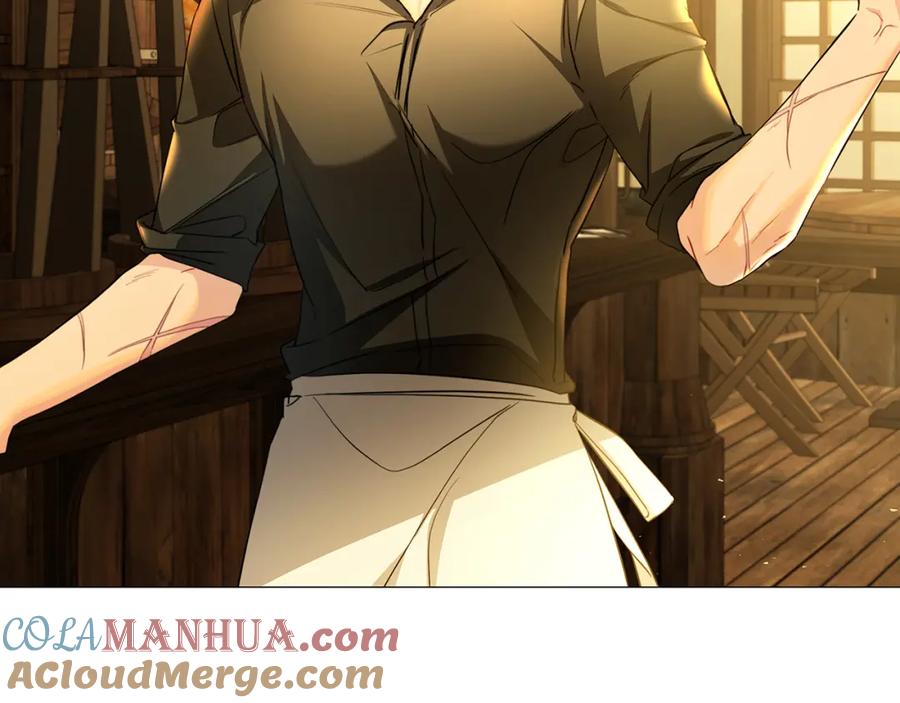 《破茧皇后》第47话 英雄难过美人关 第5页