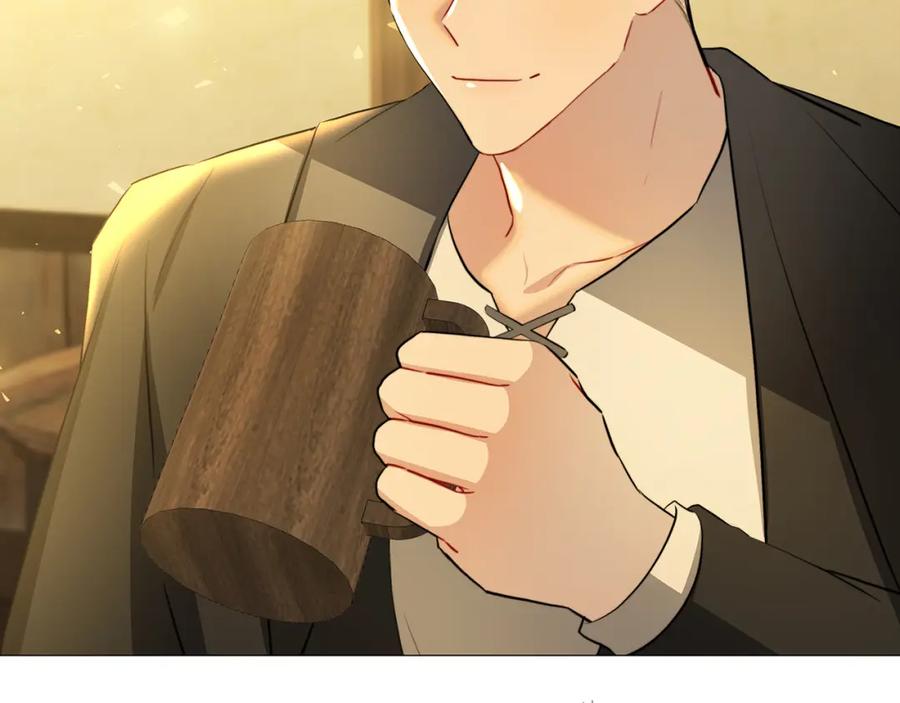 《破茧皇后》第47话 英雄难过美人关 第43页