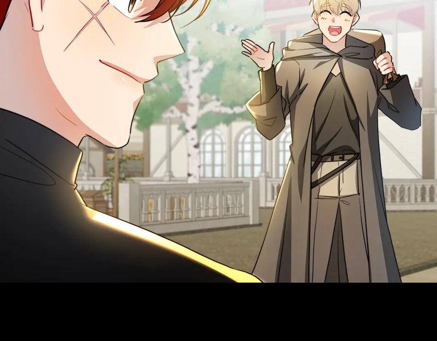 《破茧皇后》第47话 英雄难过美人关 第27页