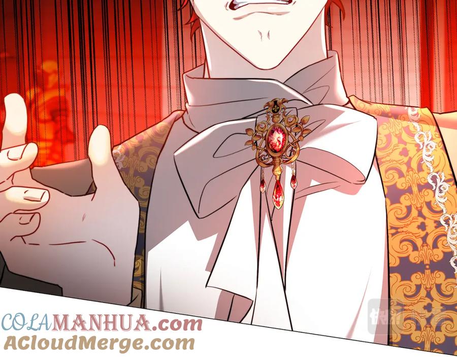 《破茧皇后》第47话 英雄难过美人关 第137页