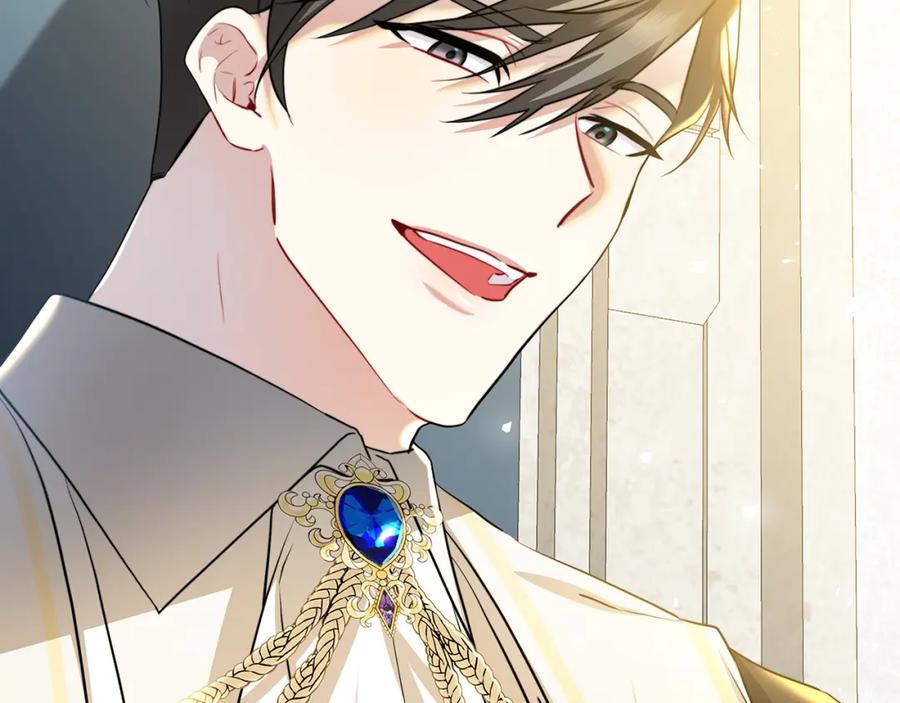 《破茧皇后》第47话 英雄难过美人关 第143页