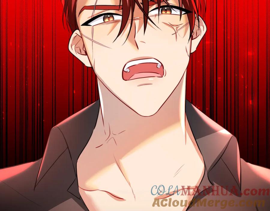 《破茧皇后》第47话 英雄难过美人关 第73页