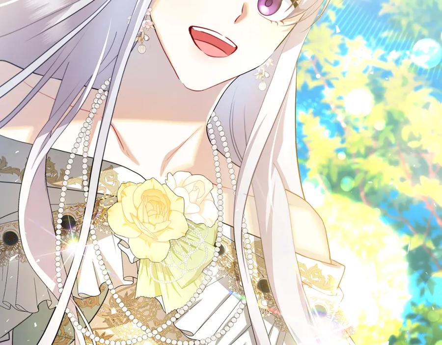 《破茧皇后》第47话 英雄难过美人关 第60页