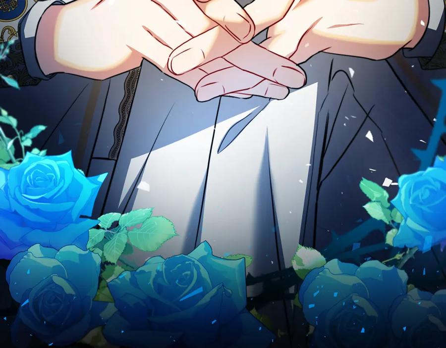 《破茧皇后》第48话 证人 第12页
