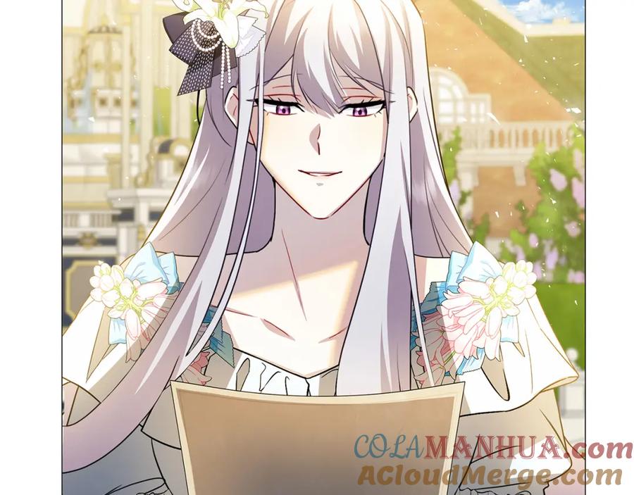 《破茧皇后》第48话 证人 第133页