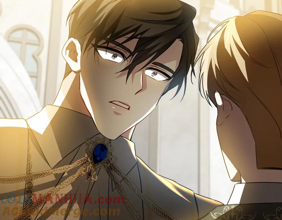 《破茧皇后》第48话 证人 第69页