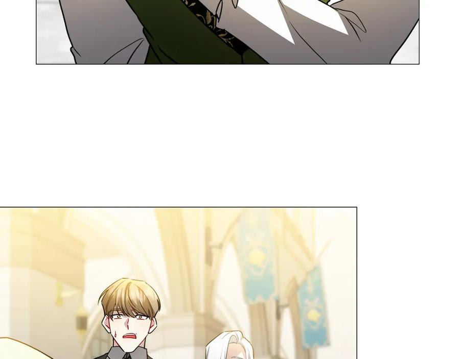 《破茧皇后》第48话 证人 第51页