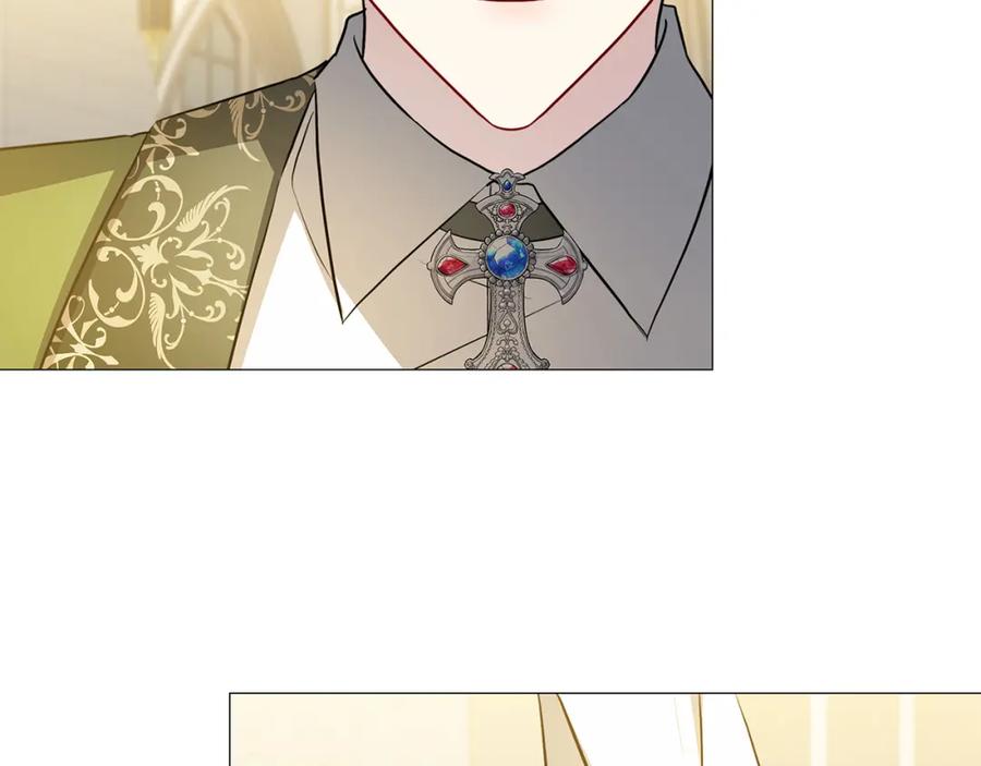 《破茧皇后》第48话 证人 第58页