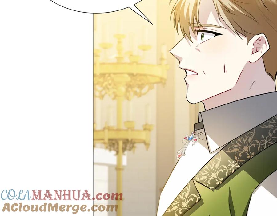 《破茧皇后》第48话 证人 第65页