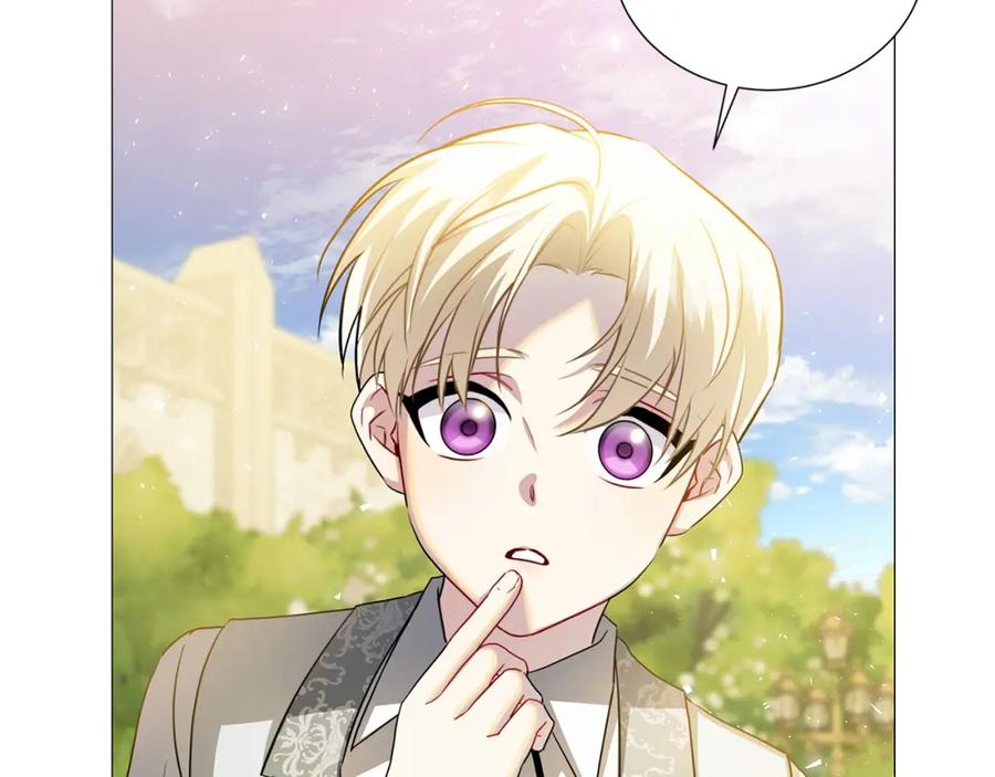 《破茧皇后》第48话 证人 第100页