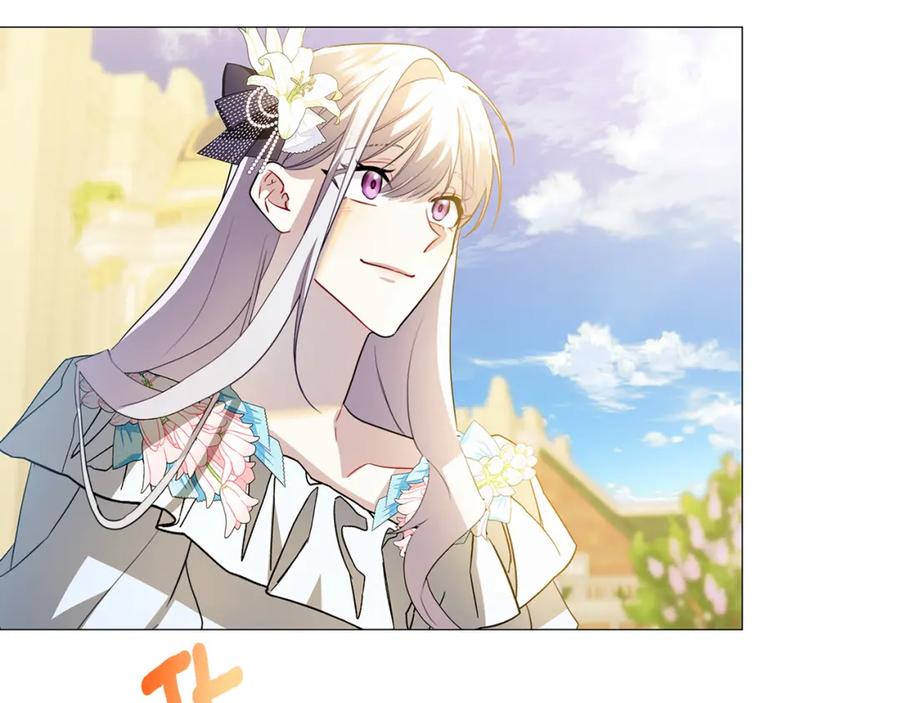 《破茧皇后》第48话 证人 第106页