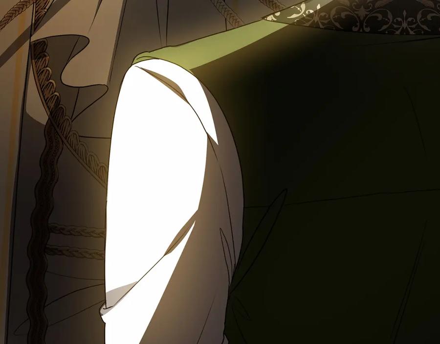 《破茧皇后》第48话 证人 第70页