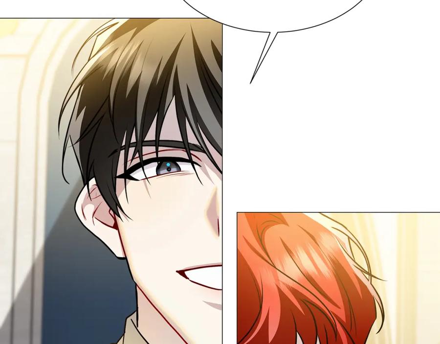 《破茧皇后》第48话 证人 第34页