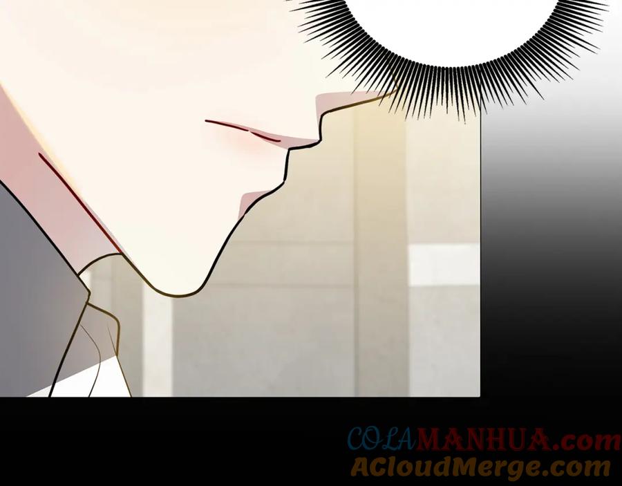 《破茧皇后》第48话 证人 第37页