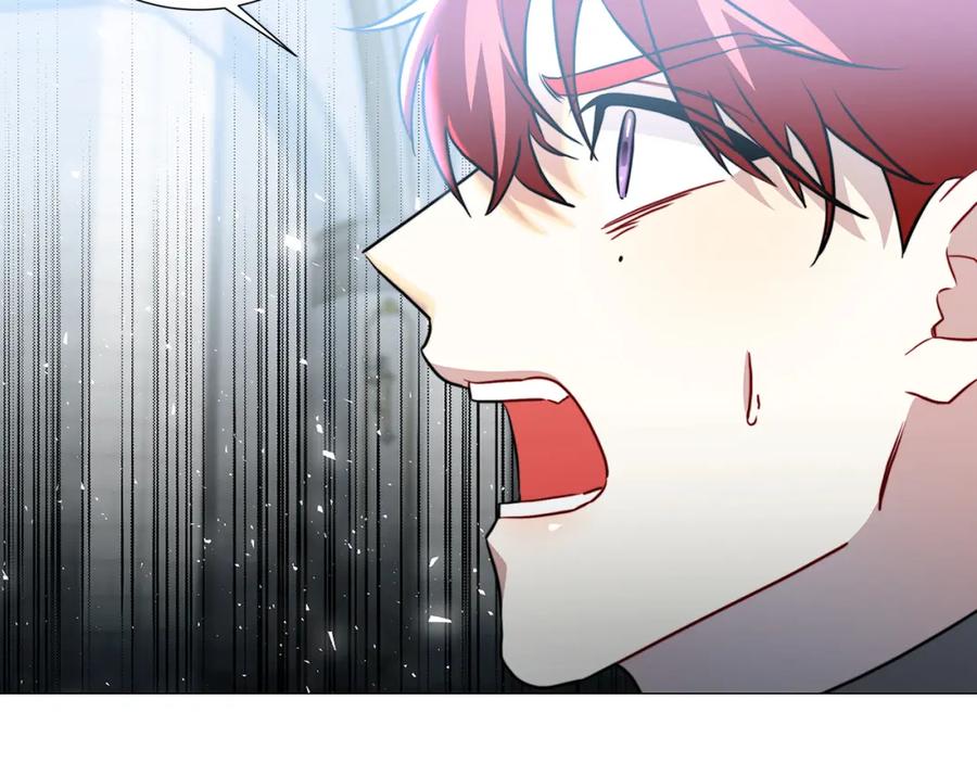 《破茧皇后》第48话 证人 第4页