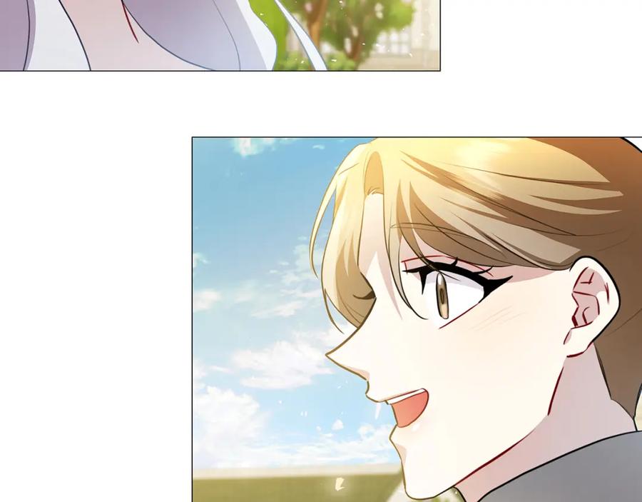 《破茧皇后》第48话 证人 第152页