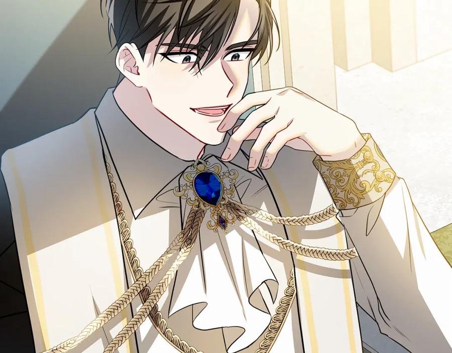 《破茧皇后》第48话 证人 第32页