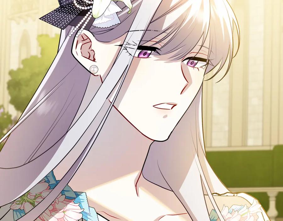 《破茧皇后》第48话 证人 第128页