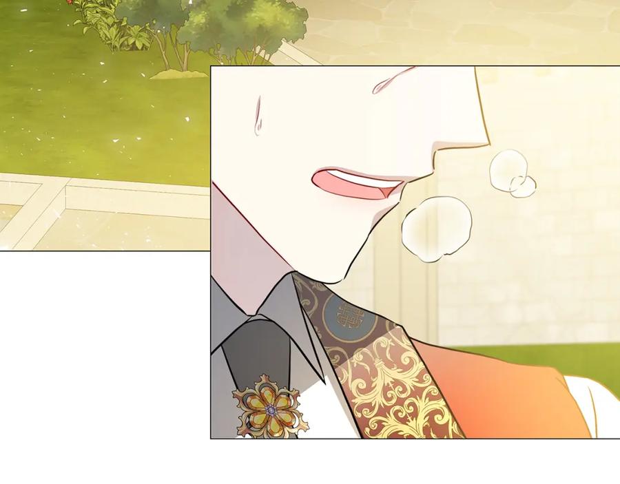 《破茧皇后》第48话 证人 第162页
