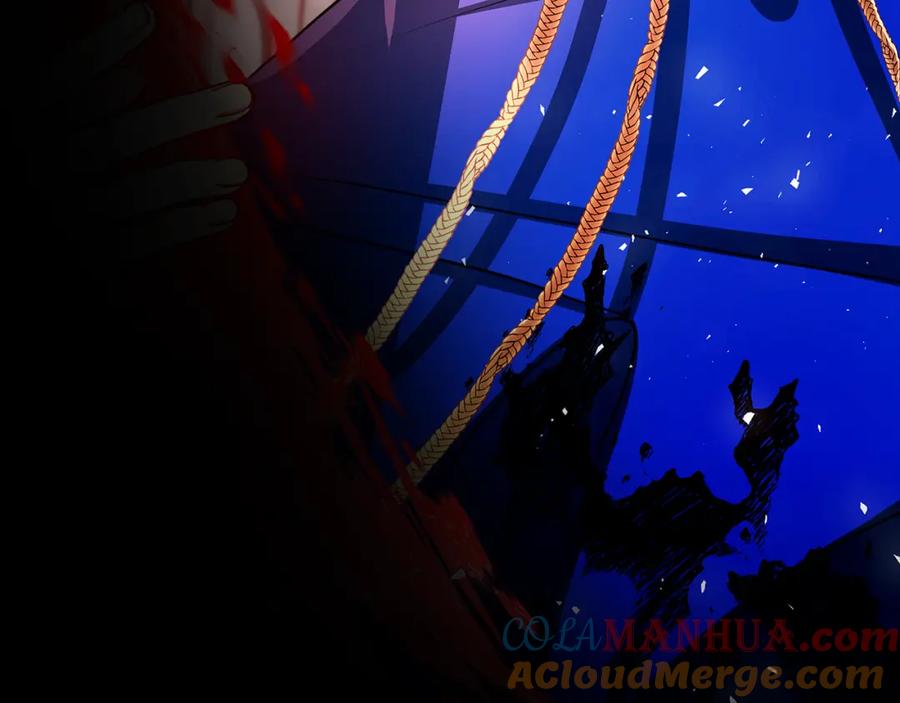 《破茧皇后》第48话 证人 第41页