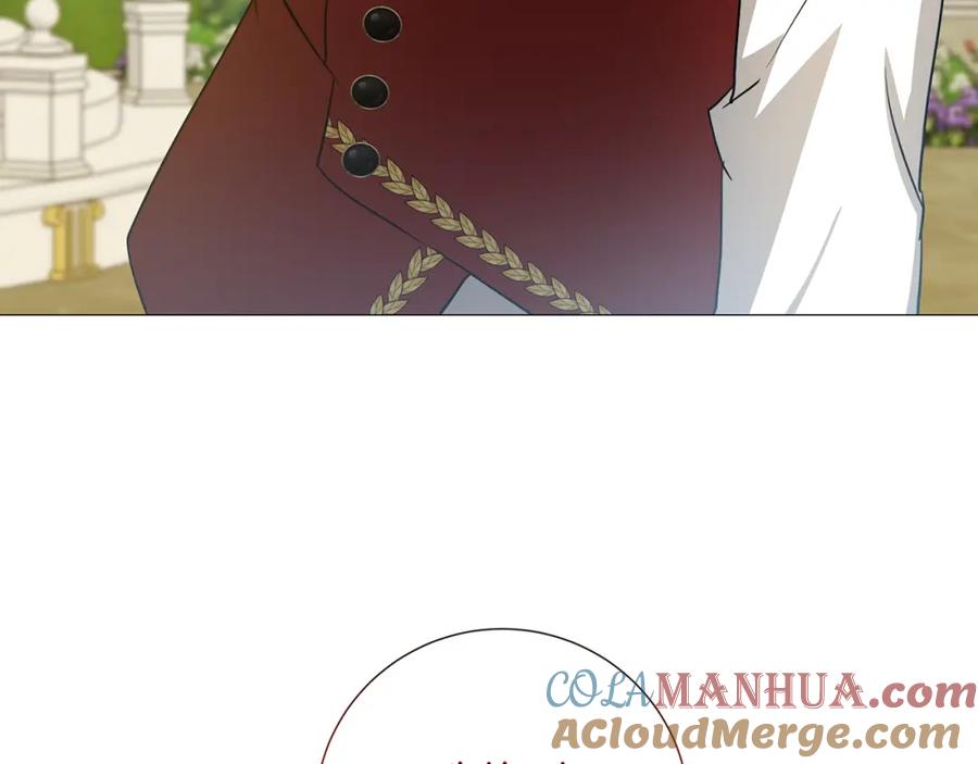 《破茧皇后》第48话 证人 第165页