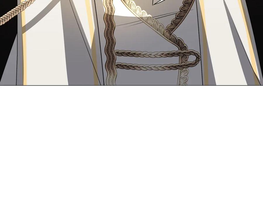《破茧皇后》第48话 证人 第75页