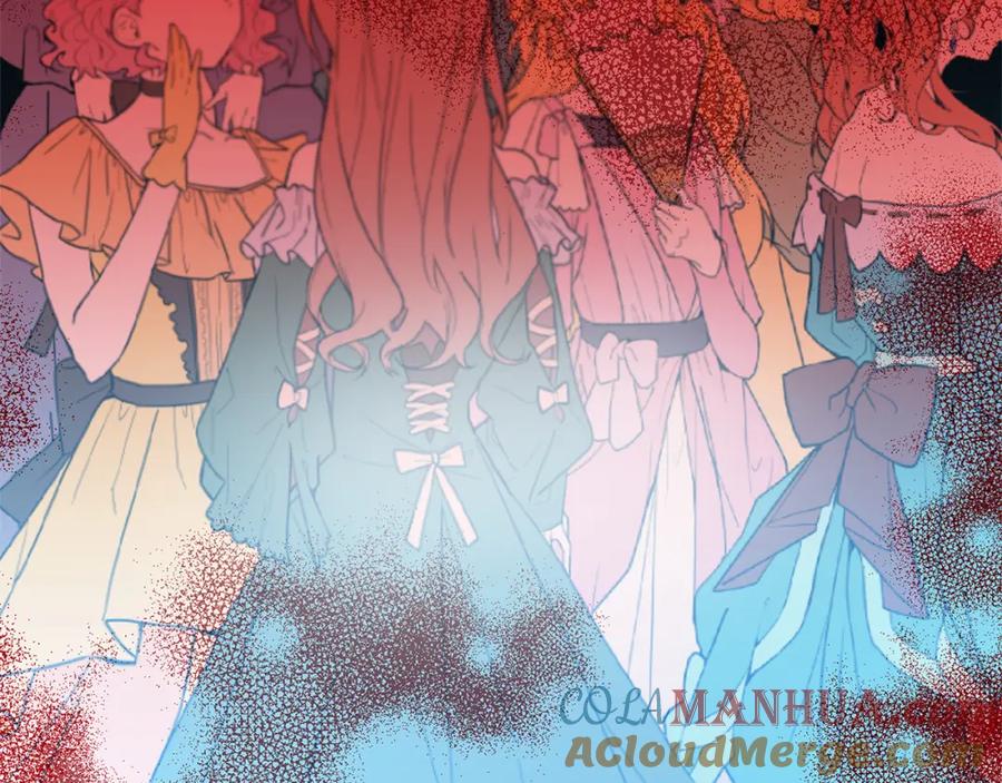 《破茧皇后》第4话 同情的对象 第101页