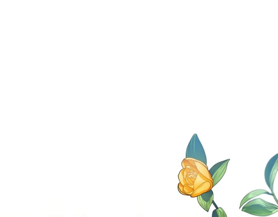 《破茧皇后》第4话 同情的对象 第144页