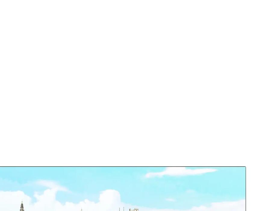 《破茧皇后》第4话 同情的对象 第148页