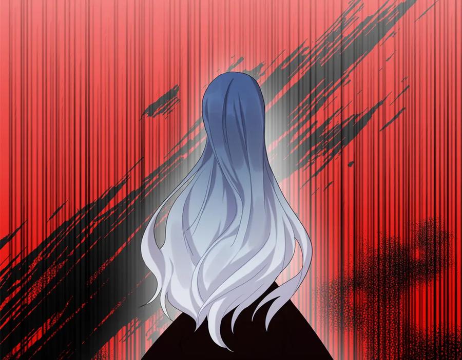 《破茧皇后》第4话 同情的对象 第99页