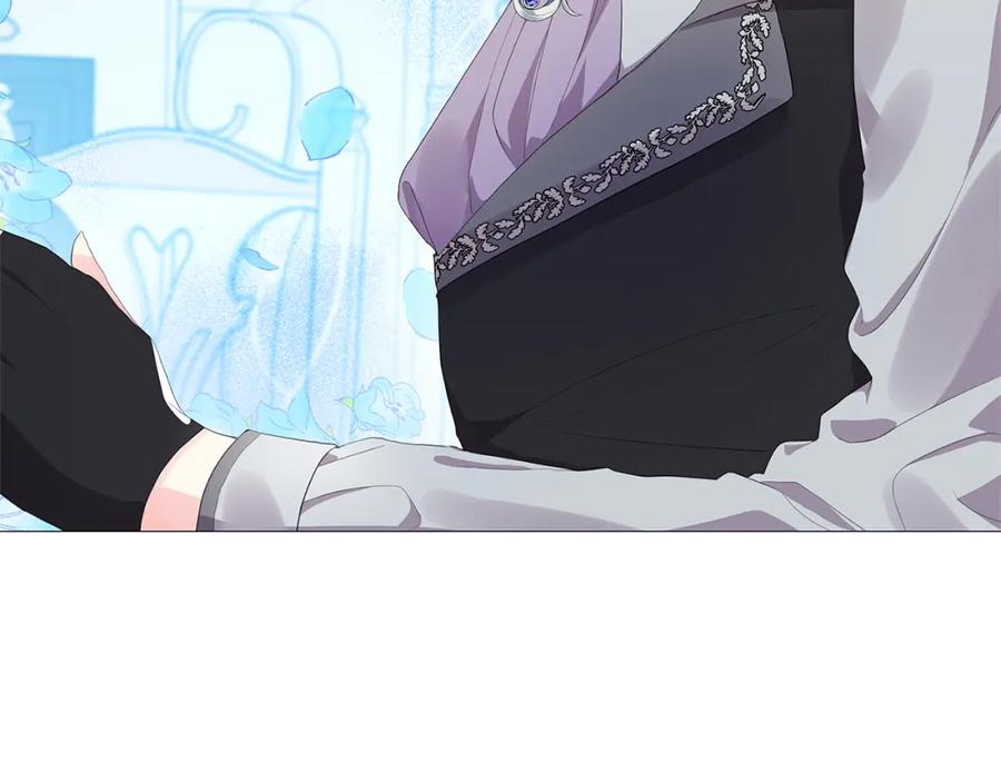 《破茧皇后》第4话 同情的对象 第28页