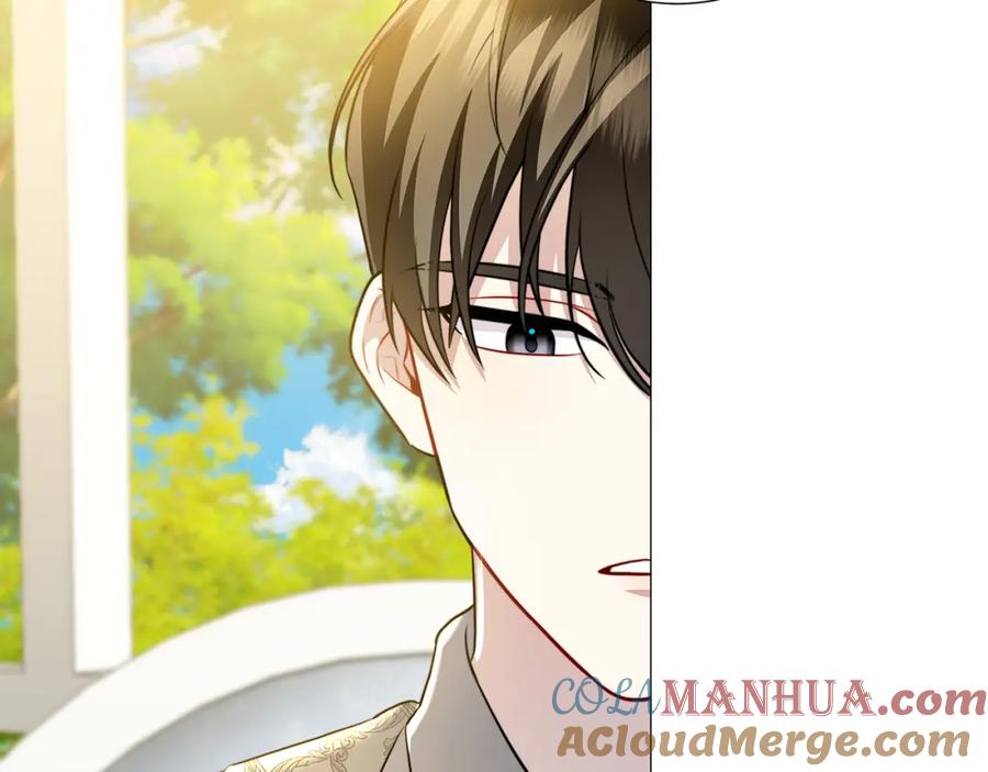 《破茧皇后》第49话 开庭准备 第77页