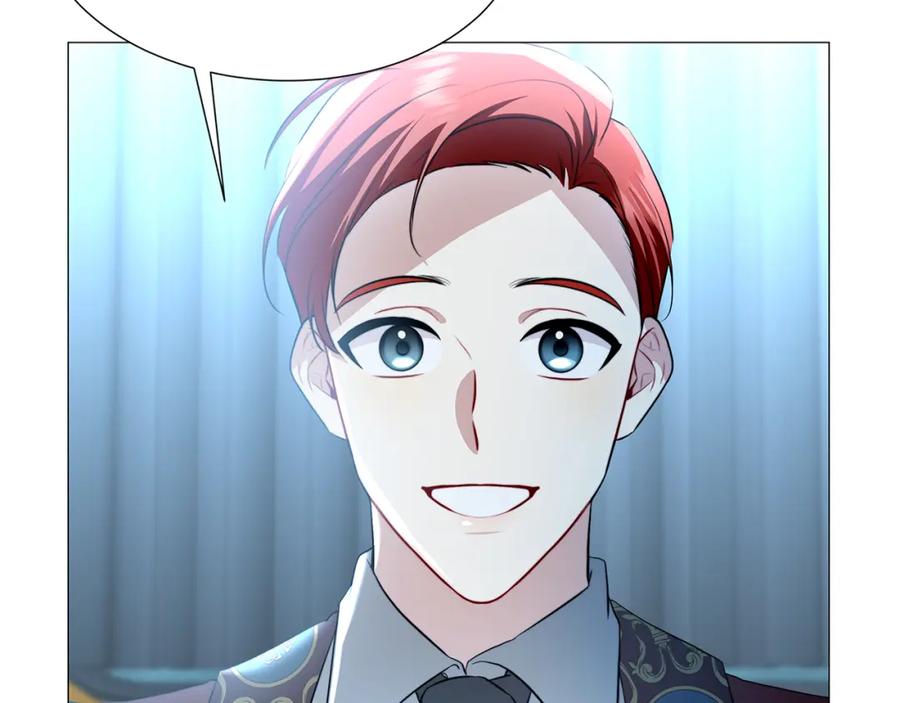 《破茧皇后》第49话 开庭准备 第139页