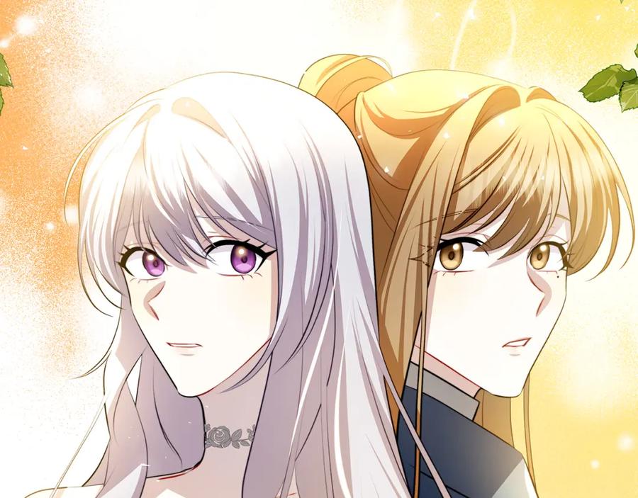 《破茧皇后》第49话 开庭准备 第116页