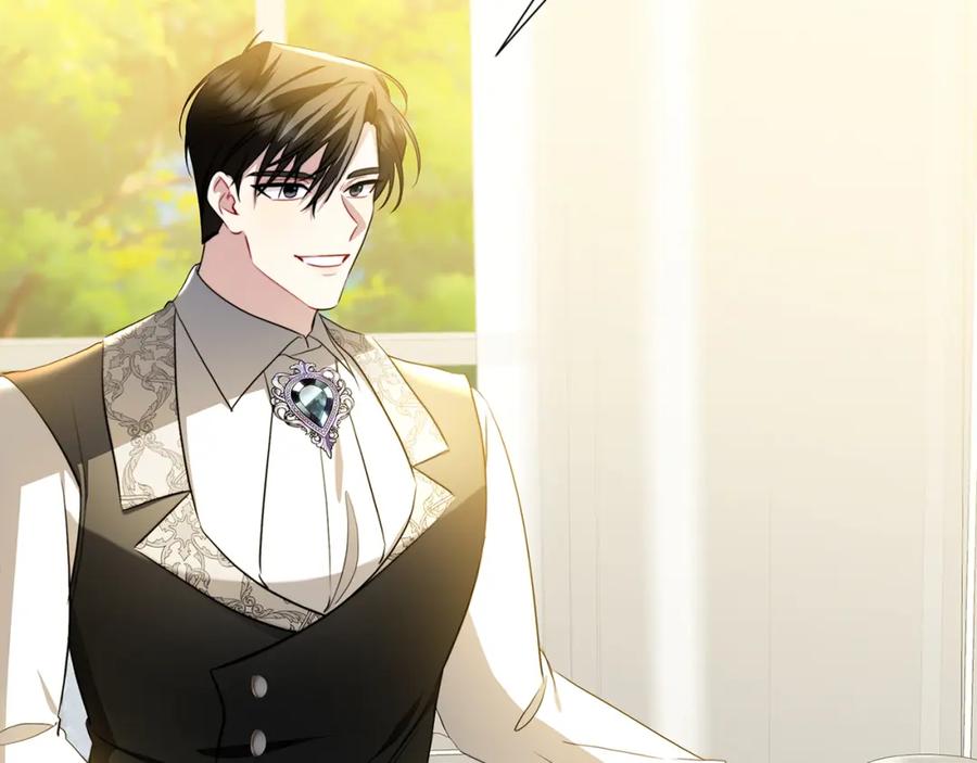 《破茧皇后》第49话 开庭准备 第52页