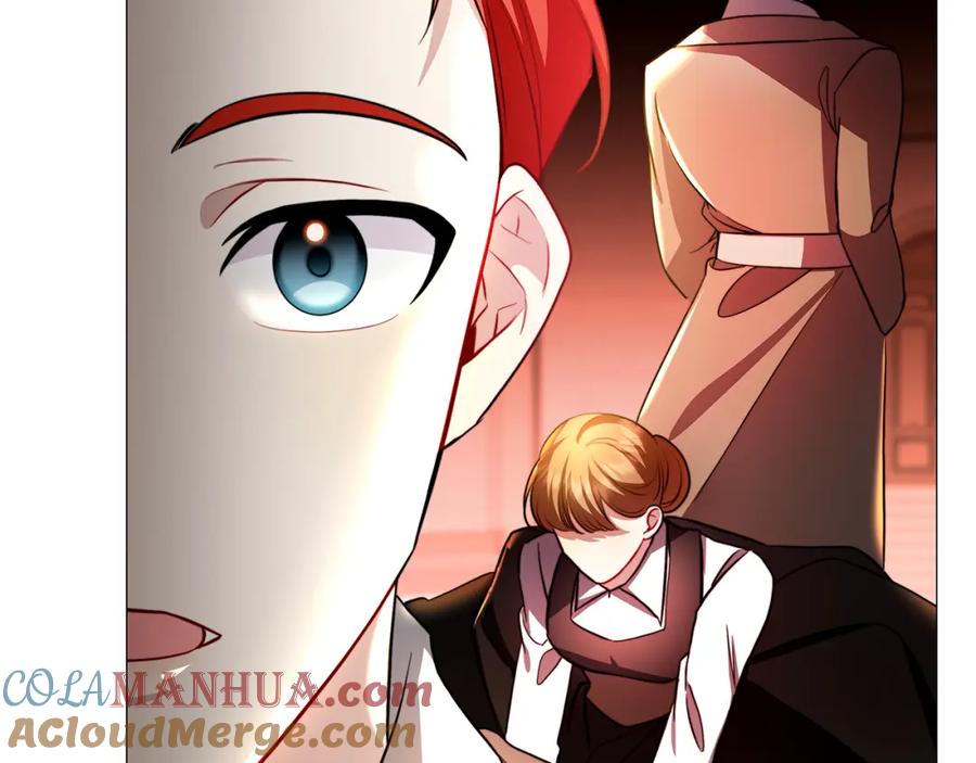 《破茧皇后》第49话 开庭准备 第145页