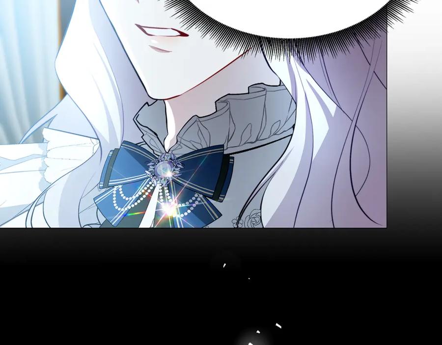《破茧皇后》第49话 开庭准备 第147页