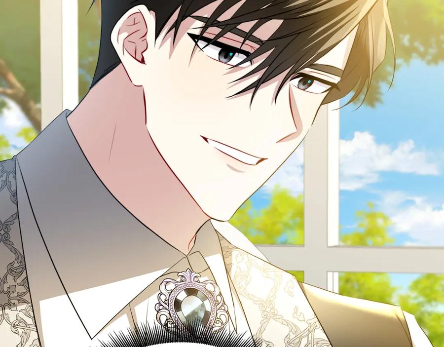 《破茧皇后》第49话 开庭准备 第56页